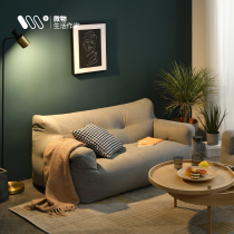 Sloth Sofa Double Tatami Tatami Bedroom Balcony Lying Down Washable Floor Single Bean Sandbag Living-room Leisure Chair