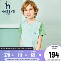 hazzys kids boys summer t-shirt 2020 new contrast striped t-shirt