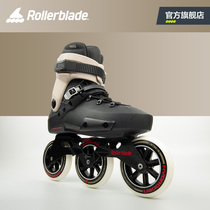 Rollerblade official Twister roller skates adult roller skates men and women in-line skates professional skates