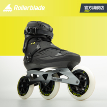 Rollerblade E2 110 professional roller skates adult marathon speed skates men adult roller skates