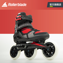 Rollerblade Macroblade adult roller skates adult roller skates men professional speed skates women