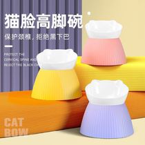 Cat bowl tall high-foot large-caliber neck Gaffika cat basin to overturn black jaw dog water bowl rice basin drink water