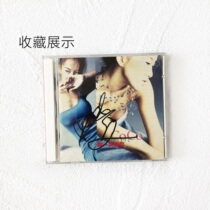 Show Li Min every time I think about your signature CD