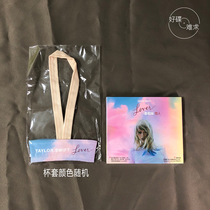 Spot Taylor Swift Lover Lover table Press CD cup set