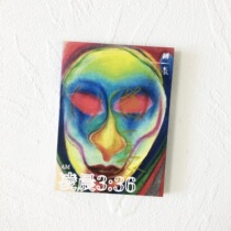 Pro-pen signature spot Zhao Yihao in the morning 3:36 CDs