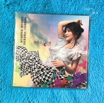Spot Fish Leong Swallowtail Butterfly Vinyl LP