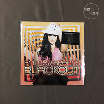 Spot Britney Spears BLACKOUT transparent UO vinyl LP