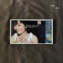 Spot Liang Jingru Beautiful Life CD VCD Malaysian version