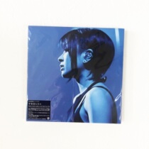 Spot Udoda Light Laughter in the dark 2018 BD 2DVD