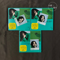 Spot Baian 44-day limited edition signature number CD