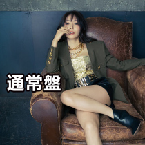 Subscribe to BoA The Greatest usual disc CD 20 Anniversary Select