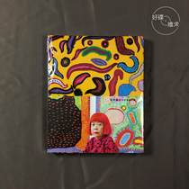 Spot Yayoi Kusama わ が forever の soul My Eternal Soul limited album