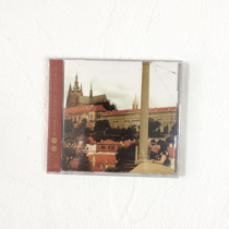 Spot Utada Hikaru Be My Last CD DVD