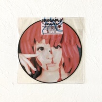 Spot Kaley Strange Pussy Peng Wei Wei Wei Wei Wei Wei Wei Wei Li Peng Wei Li Peng Pika Pika Fantajin Painted Rubber Black Glue