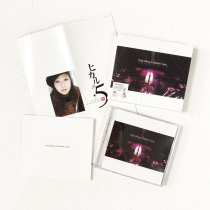 Side dismantling spot Udoda Light Budokan 2004 The number of the first time 5 to DVD Vudau Back to DVD