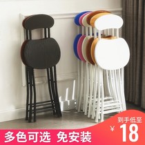 Dining room stool 45 cm High sitting chair Balcony Chair Light Chair With Backrest White Folding Chair Benches Chair Home