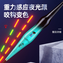 Official Walking Water Rafting Anti Flagship Outdoor Flowing Water Dungang Fish Drift Discoloration Gravity Sky Dollar Windsurf Senses Luminous Urgency