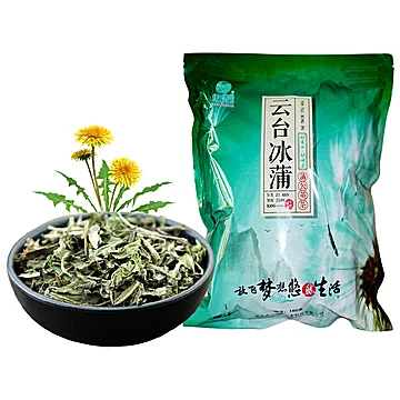 云台冰蒲蒲公英袋装160g/袋[10元优惠券]-寻折猪