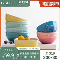 Stock France Le Creuset cool color stoneware 12cm Rice bowl Macaron color soup bowl 350ml