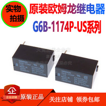 Original G6B-1174P-US-5VDC 12VDC 24VDC G6B-1114P 2114P 2214P
