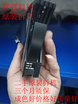 Original fit spot 5185 81Y9878 81Y9886 3T 7 3T 2K SAS 3 5 DS3512 only this 1 block