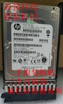 Original fit spot 581310-001 581284-B21 450G10K SAS 2 5 G6 G7 hard disk dismantling machine
