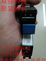 Original spot 3282390-A 600G10K 2 5SAS DKR5C-J60SS HUS130 150