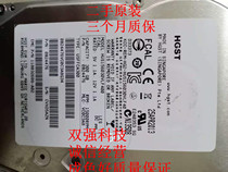 Original fit spot 005049031118032688 CX-4G15 -300 300G15K 3 5FC nude disc