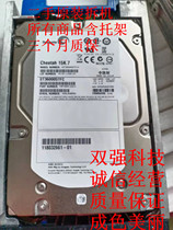 Original fit spot 005049118118032661 CX-4G15 -600 600GB 15K 3 5 FC