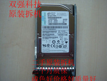 Original fit spot 43X0824 43X0825 146G10K 2 146G10K 5SAS P series unloader