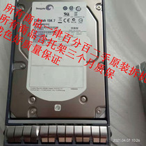 Original fit spot 46X0878 46X0876 HDD 15K RPM 3 5 2863-4008 FC hard disk