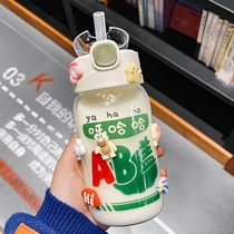 Summer water cup design sensation small crowdstraws children Summer high face value female students drink water cups cute glass cups