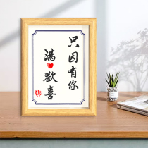 Just because there are you full of happy photo frame Pendulum Bench Book Method Works Swing Piece Handwriting Real Trail 520 Gift Table White Customize