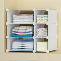 Place of place containing case containing cabinet Home Dormitory Locker DRAWER-TYPE FINISHING CONTAINING BOX SET STRATIX SHELF