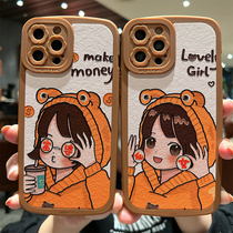 Rich girls apple 13promax mobile phone shell leather embossed silicone gel soft shell suitable for iPhone12 girlfriends