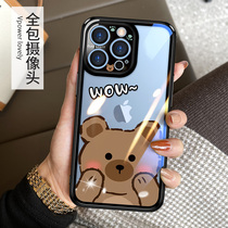 Net Red Cartoon Bear Apple 13promax Mobile Phone Shell Transparent Glass Apply iPhone12 Couple Advanced Sensation