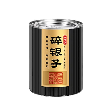 【中圣公】云南古树碎银子茶叶150g[10元优惠券]-寻折猪