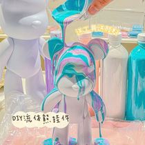 Fluid Bear Key Buckle White Germ Book Net Red Chain Personality bag Hanging Decoration Doll Upper Color Paint Shakes Creative Dye