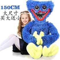 Pobys game time toys poppy toy factory playtime plush toy big blue cat doll