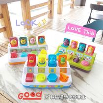 The Causative Toy Bomb exercise coordinated parent-child hand-eye busy promoting the intellect multifunctional baby intellect