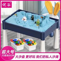 Child Sand Tray Table New Fun Desktop Color Sand Sandy Learning Granular Boy Sand Creative Game Desktop Box