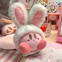 Cute Days Ensemble of Stars with Paparazzi Pendant Girl Hearts Holding Pillowy Woolen Toy Dolls Send Girl Birthday Presents