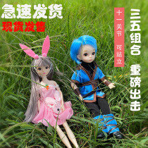 The Fighting Roo Continent Small Dancing Eva Birthday Gift of Tang Three Little Fives Barbie Doll Dolls Girl Toys Handmade