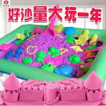 Sand Indoor Tech Summer Commercial Fairground Kids Inflatable Dirt Sand Space Toy Sand Trays Sand Table for Kids Play