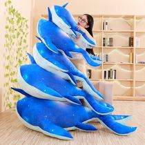 Zhuang Zhou Kun Kun Pillow Girl Big Fish Children Cartoon Styling Girlfriend Cute Boyfriend Clip leg Wangs glory