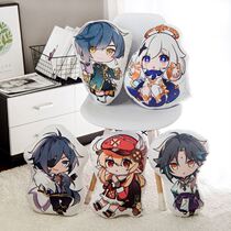 Original God Game Cartoon Perimeter With Pillow Windy Liydili Luke Wool Suede Toy Secondary Meta Doll Doll Gift