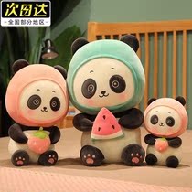 Panda Paparazzi Fruits Ice Wool Suede Toy Mound Doll Mascot Girl Birthday Gift With Sleeping Doll Holding Pillow