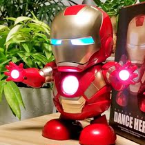 Electric swing dancing Iron Man Toys 61 birthdays Gift intelligent Morning Church walking cool and talking