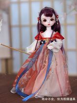 Ancient Dress Barbie Dolls Hanfu Princess Gift Birthday Delicate dematerialdresses Clothes Head Hairpin Dish Hair Suit