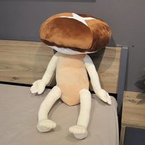 Gu Wei Tongtong Pillow Mushroom Girl Girl Send Girlfriend Plush Girl Net Red Cartoon Paparazzi Sofa Cushions Girls Heart